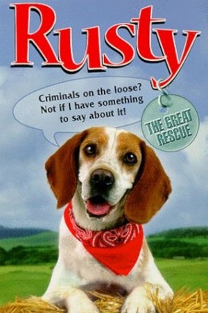 Rusty, chien détective (1998)