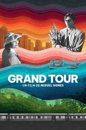 Grand Tour (2024)