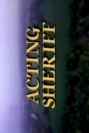 Acting Sheriff (1991)