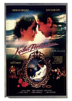 Kabut Perkawinan (1984)