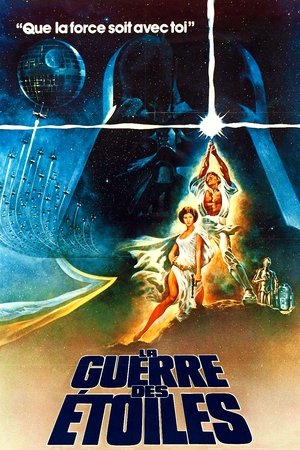 La Guerre des étoiles (1977)