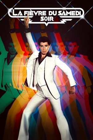 La Fièvre du samedi soir (1977)