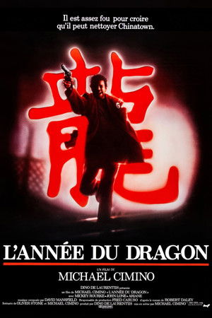 L'Année du dragon (1985)