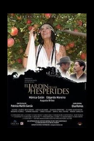 El jardín de las hespérides (2005)