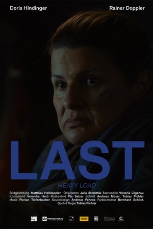 Last (2023)