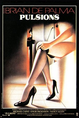 Pulsions (1980)
