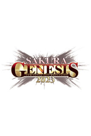 NJPW Sakura Genesis 2023 (2023)