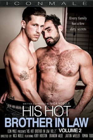 His Hot Brother In Law 2 (2017)
