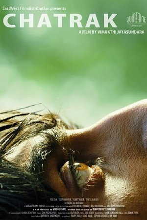 Chatrak (2011)