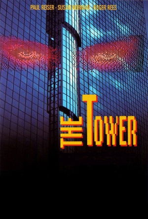 danger tour piégée (1993)