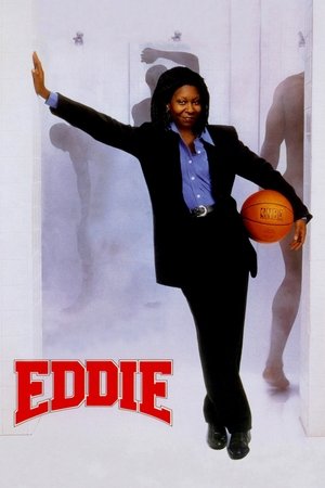 Eddie (1996)