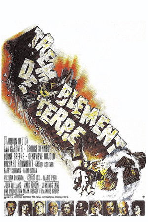 Tremblement de terre (1974)