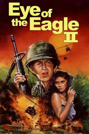 Eye of the Eagle 2: Inside the Enemy (1989)