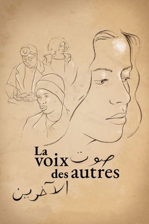La Voix des autres (2023)