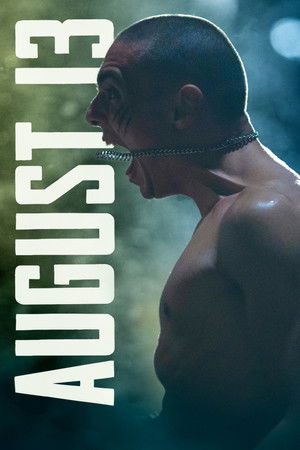 13-ти август (2022)