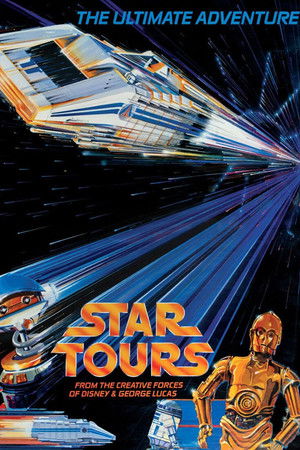 George Lucas' Star Tours (1986)