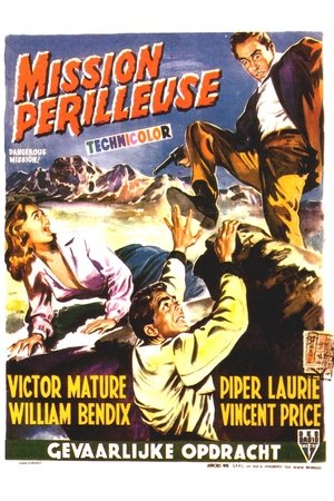 Mission périlleuse (1954)