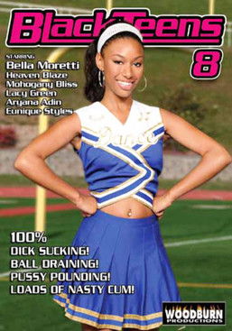 Black Teens 8 (2012)
