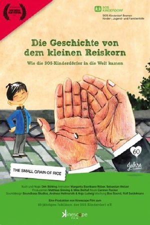 Die Geschichte von dem kleinen Reiskorn (2015)