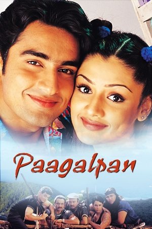 Paagalpan (2001)