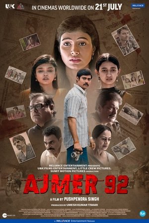 अजमेर 92 (2023)