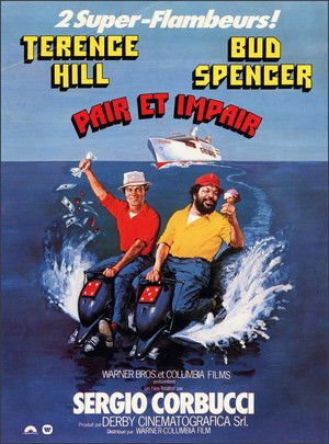 Pair et Impair (1978)