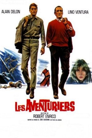 Les Aventuriers (1967)