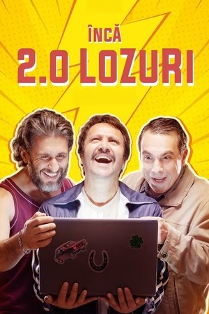 Încă două lozuri (2023)