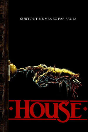 House (1985)