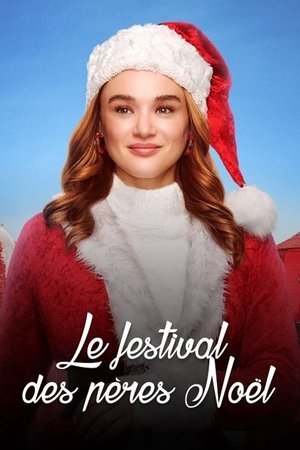 Le Festival des Pères Noël (2023)