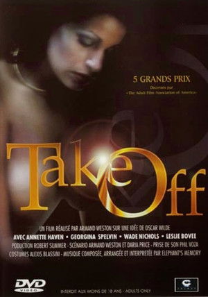 Take Off (1978)