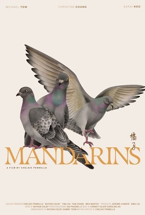 Mandarins (2024)