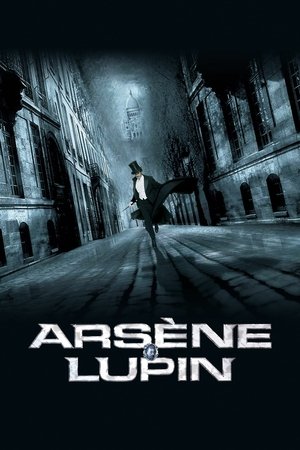 Arsène Lupin (2004)