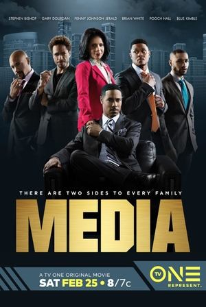 Media (2017)