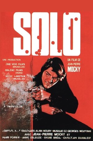 Solo (1970)