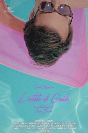 L'estate di Guido (2023)
