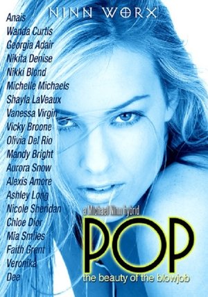 POP - The Beauty of the Blowjob (2003)