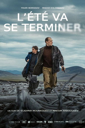 L'été va se terminer (2025)
