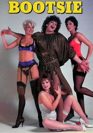 Bootsie (1985)