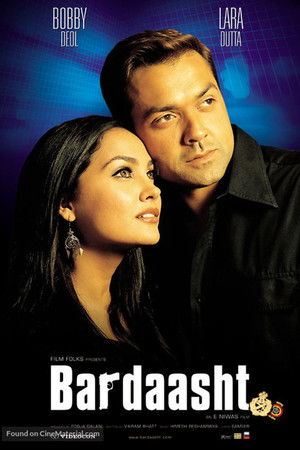 Bardaasht (2004)