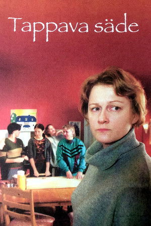 Tappava säde (2002)