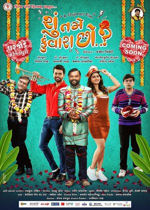 Shu Tame Kunwara Chho? (2022)