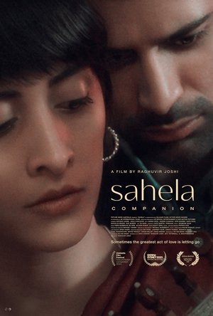 Sahela (2025)