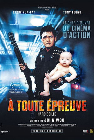 À toute épreuve (1992)