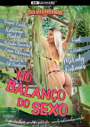No Balanço do Sexo (2020)