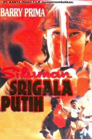 Siluman Srigala Putih (1987)