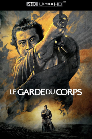Le Garde du corps (1961)