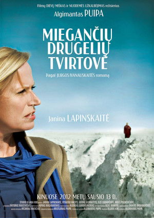 Miegančių drugelių tvirtovė (2012)
