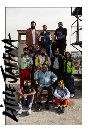 Little Jaffna (2025)