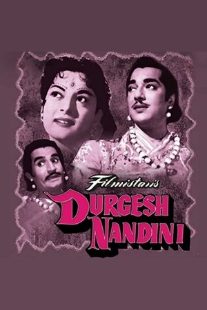 Durgesh Nandini (1956)